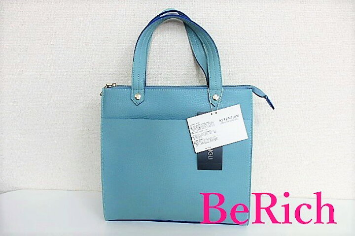楽天市場】美品 ロメオ ジリ ROMEO GIGLI ハンドバッグ トートバッグ 