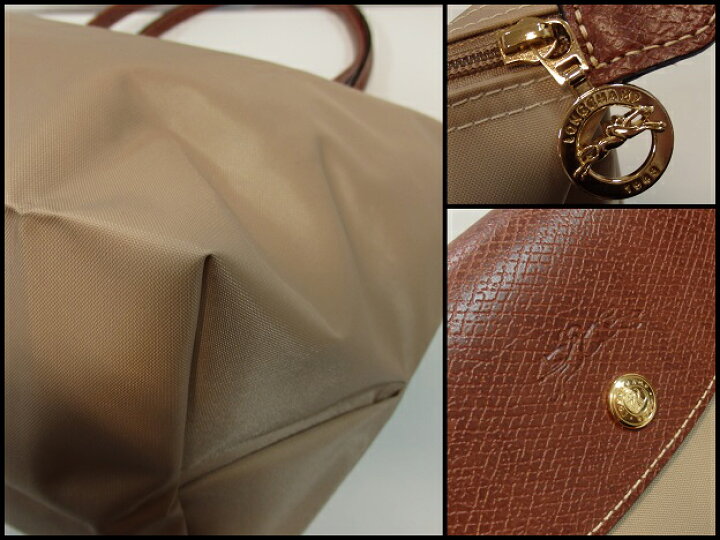 楽天市場】未使用品 ロンシャン Longchamp ル プリアージュ トート 