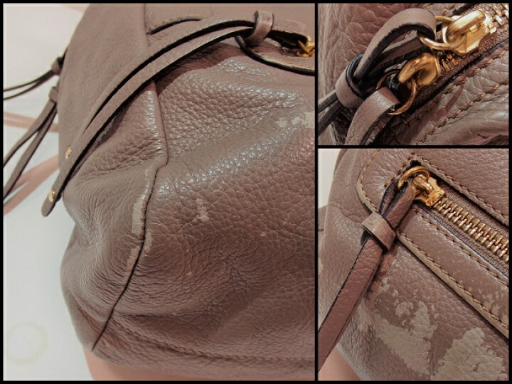 楽天市場】サザビー SAZABY 2way ショルダーバッグ LLO グレージュ 