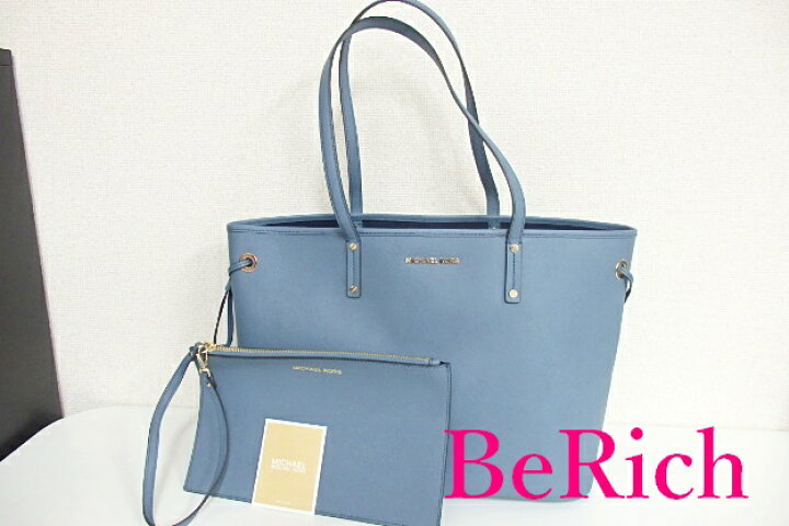 楽天市場】マイケルコース MICHAEL KORS ショルダーバッグ 35T8GTVT9T 