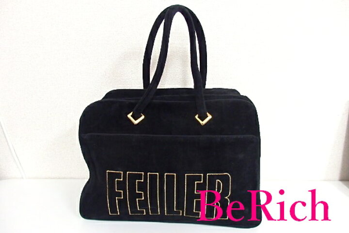 楽天市場】フェイラー FEILER ロゴ ボストンバッグ ハンドバッグ 綿 