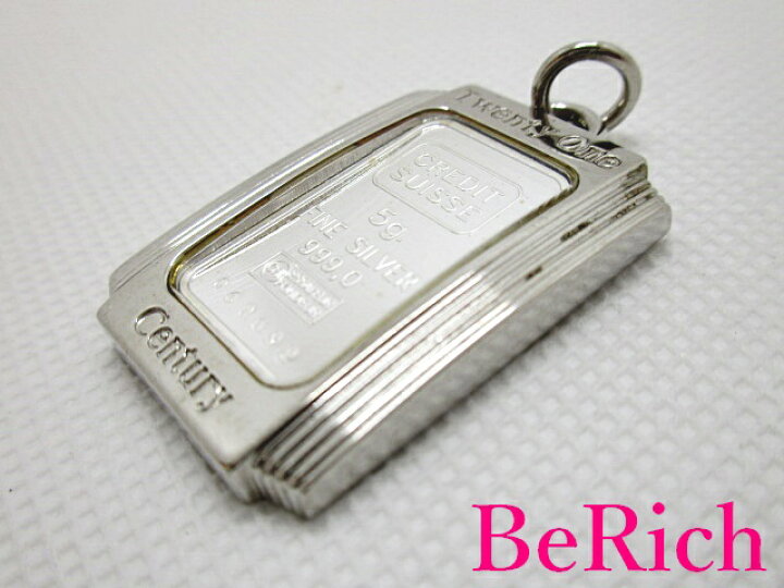 楽天市場】Twenty One Century クレディスイス FINE SILVER 999.0 