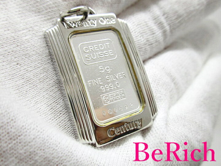 楽天市場】Twenty One Century クレディスイス FINE SILVER 999.0 