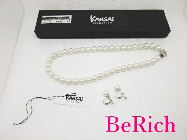 楽天市場】美品 KANSAI カンサイ セレクション フェイク パール 人工 