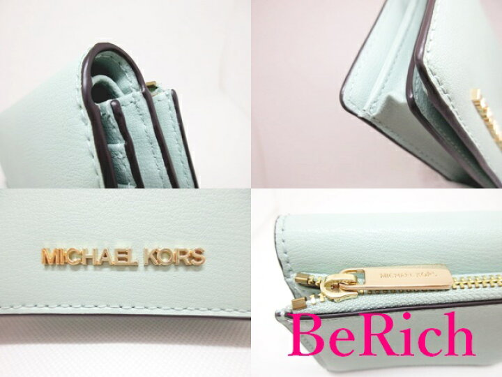 楽天市場】美品 マイケルコース MICHAEL KORS 二つ折り財布 35F9GTVD2L 