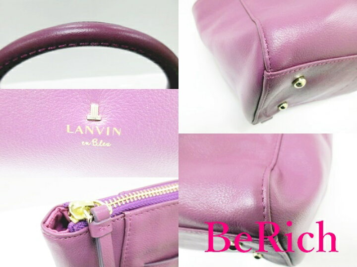 楽天市場】ランバン オン ブルー LANVIN EN BLEU アデール 2way バック 
