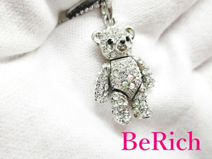楽天市場】美品 クロス フォー Cross for クリスタル テディ ベア 