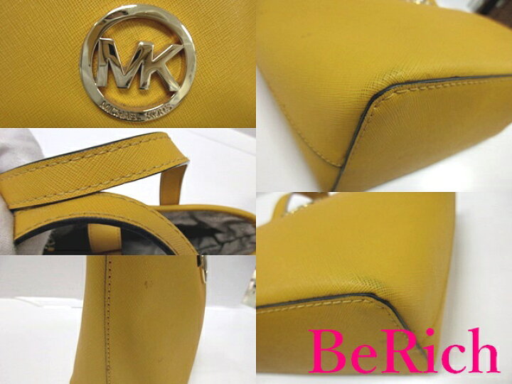 楽天市場】マイケルコース MICHAEL KORS ミニ トートバッグ 