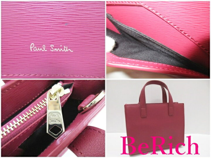 楽天市場】美品 ポール スミス Paul Smith 2way トートバッグ 