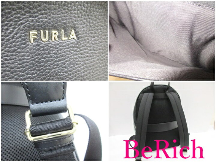 楽天市場】フルラ FURLA バックパック リュック アフロディーテ 黒  