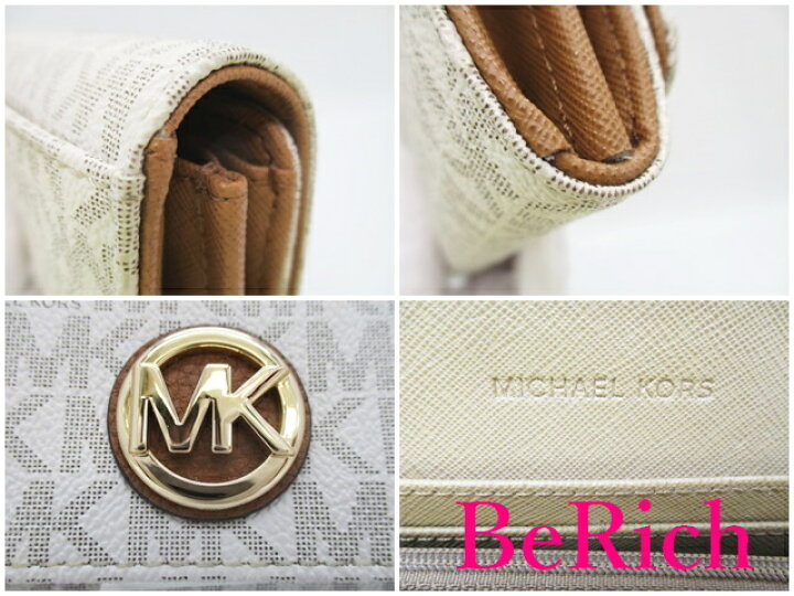 楽天市場】マイケルコース MICHAEL KORS 長財布 35FBGFTE1B 白 
