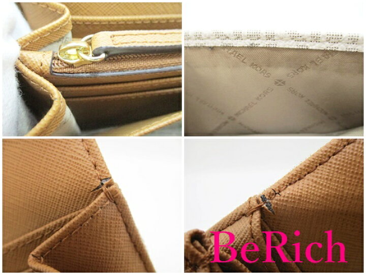 楽天市場】マイケルコース MICHAEL KORS 長財布 35FBGFTE1B 白 