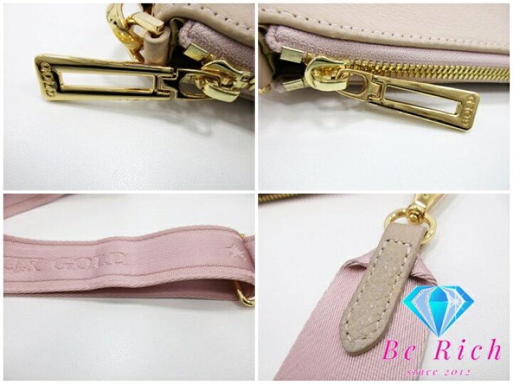 楽天市場】美品 ココセリュックスゴールド COCOCELUX GOLD ヘラクレス  