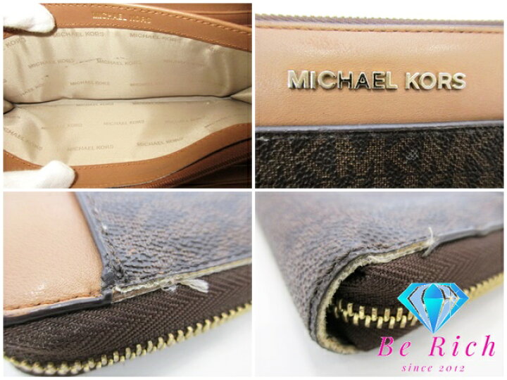 楽天市場】マイケルコース MICHAEL KORS ラウンドファスナー 長財布 