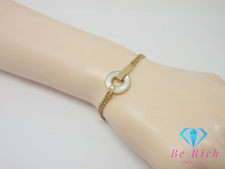 楽天市場】ブルガリ BVLGARI 750 PG オープン ワーク ブレスレット 