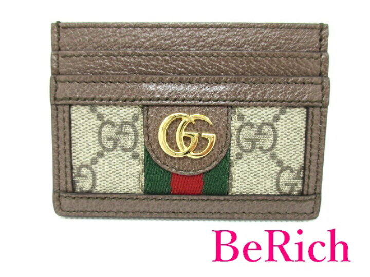 楽天市場】未使用 グッチ GUCCI オフィディア GG カードケース 523159 