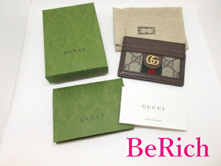 楽天市場】未使用 グッチ GUCCI オフィディア GG カードケース 523159 