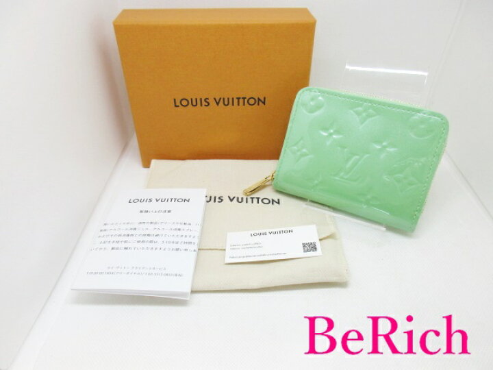 楽天市場】美品 ルイ ヴィトン LOUIS VUITTON モノグラム ヴェルニ 