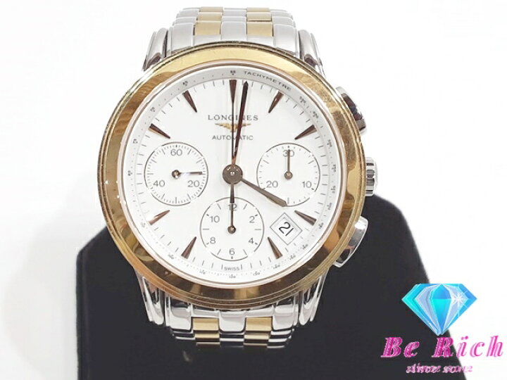 楽天市場】ロンジン LONGINES フラッグシップ 39mm クロノグラフ 