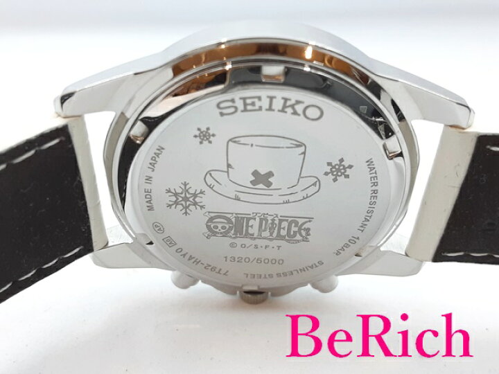 楽天市場】美品 セイコー SEIKO ワンピース チョッパー コラボ 