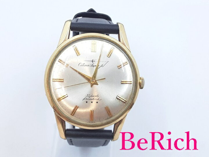 楽天市場】OH済 シチズン CITIZEN スーパージェット メンズ 腕時計 