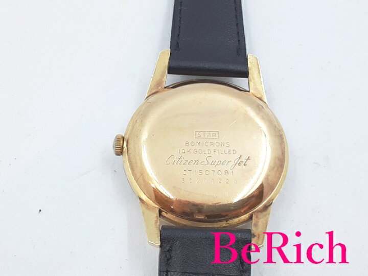 楽天市場】OH済 シチズン CITIZEN スーパージェット メンズ 腕時計 