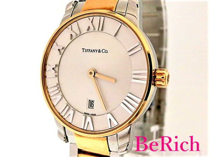 楽天市場】美品 ティファニー アトラスドーム Z1830.11.15A21A00A  