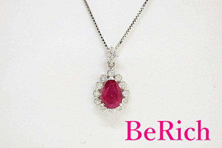 楽天市場】K18 WG ルビー 1.40ct ダイヤモンド 0.20ct 付 