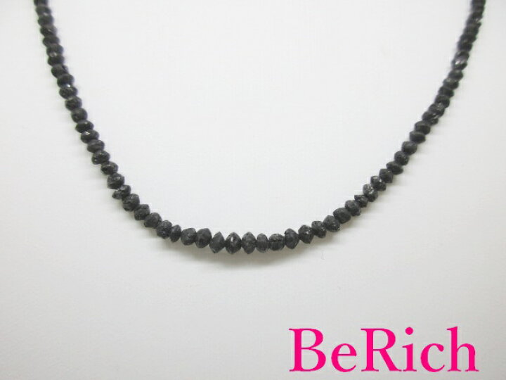 楽天市場】K18 WG ブラック ダイヤモンド 20.00ct ネックレス 