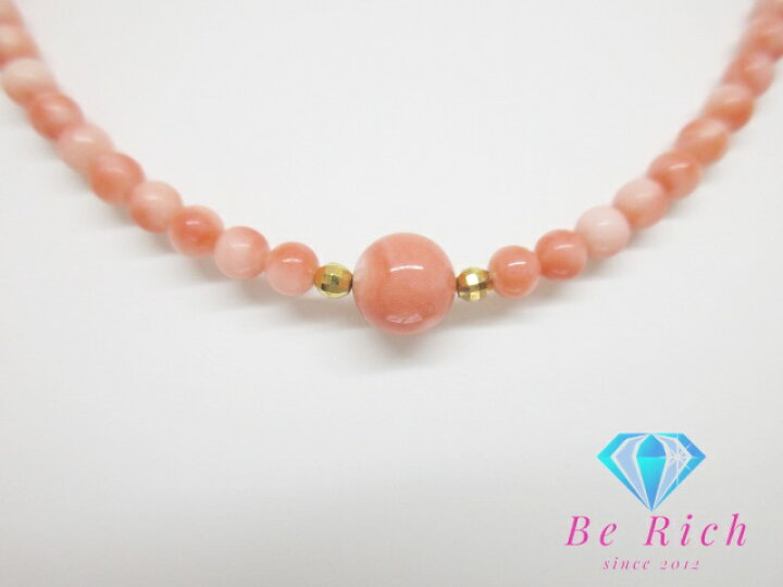 楽天市場】珊瑚 サンゴ ネックレス ペンダント K18 YG 18金 750  