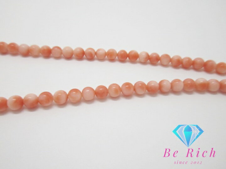 楽天市場】珊瑚 サンゴ ネックレス ペンダント K18 YG 18金 750  