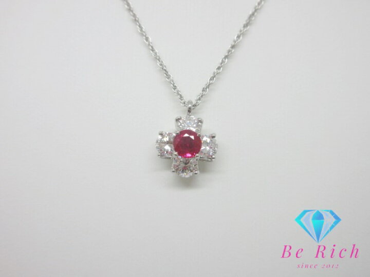 楽天市場】Pt850 Pt900 プラチナ ルビー 0.51ct ダイヤモンド 0.80ct 