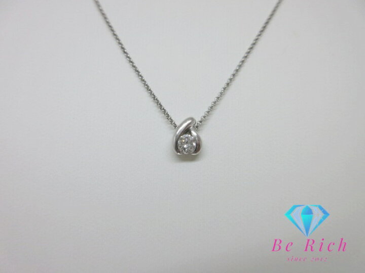 楽天市場】Pt850 Pt900 プラチナ ダイヤモンド 0.17ct 付 デザイン 