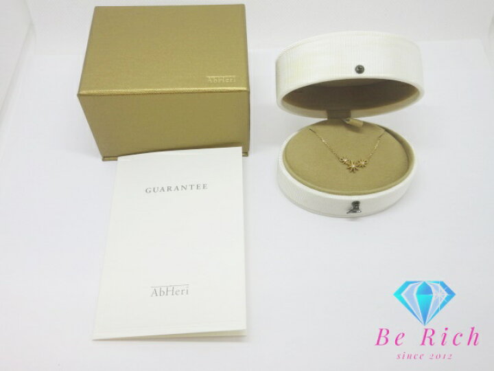 楽天市場】AbHeri アベリ K18 YG ダイヤモンド 0.01ct 付 デザイン 