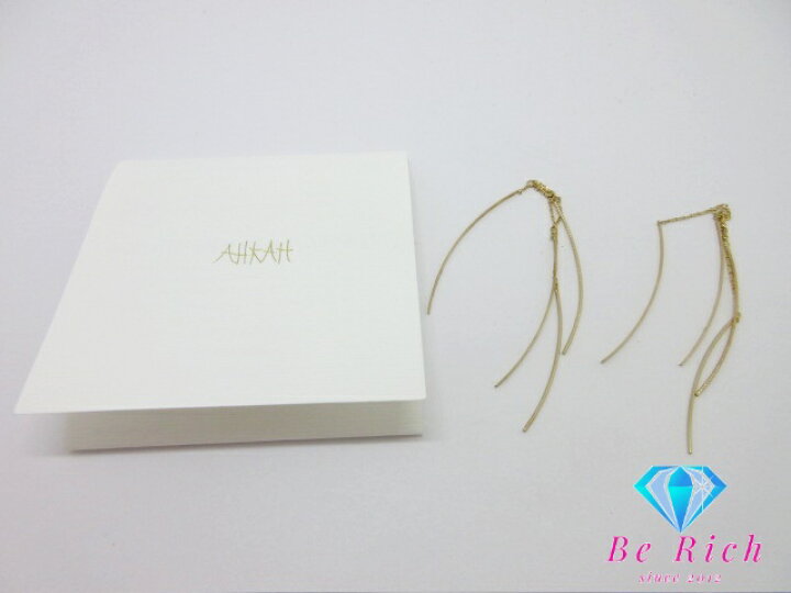 楽天市場】AHKAH アーカー K18 K10 YG エトワール フランテ ピアス 