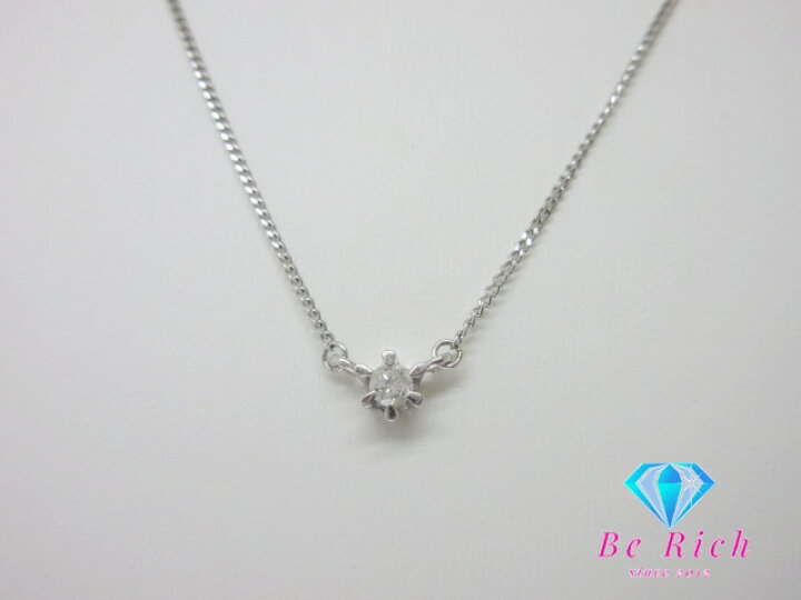 楽天市場】ジュエリーマキ Pt850 プラチナ ダイヤモンド 0.11ct 付 