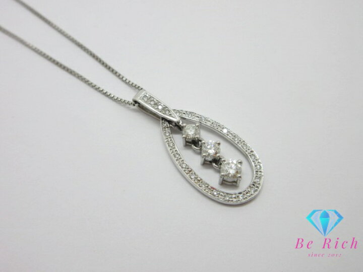 楽天市場】Pt850 Pt900 プラチナ ダイヤモンド 0.43ct 付 デザイン 