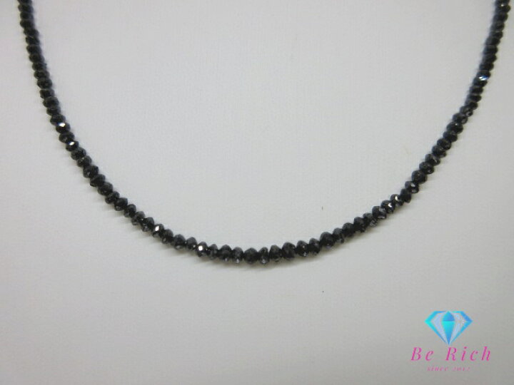 楽天市場】K18 WG ブラック ダイヤモンド 20.01ct ネックレス 