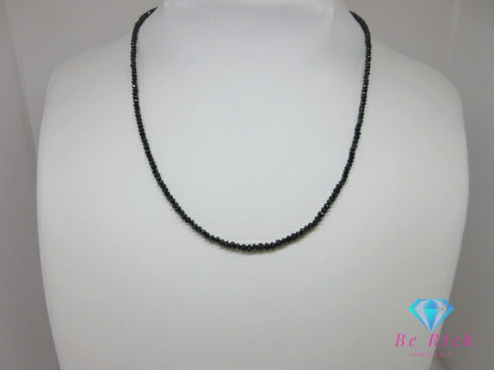 楽天市場】K18 WG ブラック ダイヤモンド 20.01ct ネックレス 