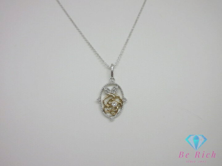 楽天市場】K18 WG YG ダイヤモンド 0.05ct 付 花 フラワー モチーフ 