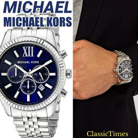 Super Sale !!!:MK8280:MICHAEL KORS マイケル・コース:メンズ・ウオッチ:Super Stylish Design by Michael Kors
