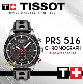 Ultra Super Sale!!!:TISSOT:PRS 516 : T100.417.16.051.00:メンズ・ウオッチ:Super Cool Design by TISSOT