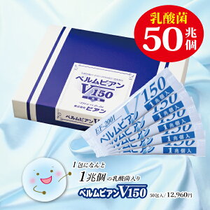 y_ۃxrAV150zTb1{1̓_ۂۂI 1Ń[Og100̓_ہIql`̕AybgɂI EF-2001 _ { Tv   ۊ 