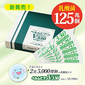 _ۃxrAV330z1125̓_ۂۂI 1Ń[Og250̓_ہIql`̕AybgɂIXXI EF-2001 _ { Tv   ۊ 