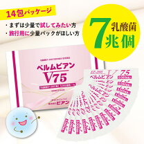 楽天市場】乳酸球菌ef-2001の通販