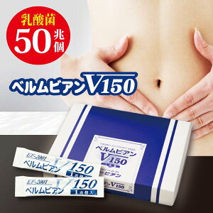 _ubNtCf[IN[|pŔz^y_ۃxrAV150zTb1{1̓_ۂۂIql`̕AybgɂI EF-2001 _ { Tv   