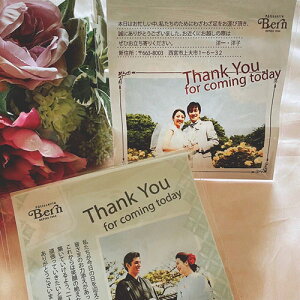 【オリジナルパッケージ】「ありがとう」ドーナツ(ウェディング)