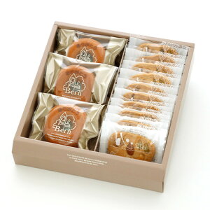 【敬老の日】「ありがとう」ドーナツ&心サブレギフト