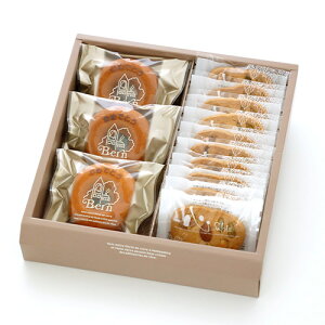 【敬老の日】「おめでとう」ドーナツ&心サブレギフト