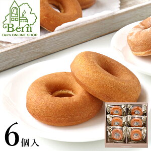 K̏Ăh[ic Mtg( 6蔠j h[ic XC[c J Ƃ   mَq a o[Xf[ َq j oYj j yY ݂₰ Ԃ v